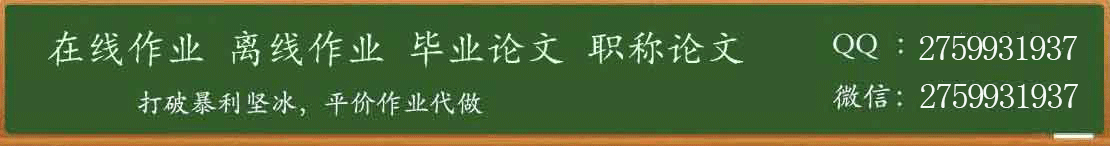 加qq